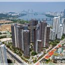 원베일리탑공인중개사사무소 이미지