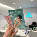 고은가스