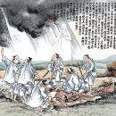 바르바라 이미지
