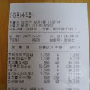 수락프라자약국 이미지