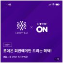 수선토탈 이미지