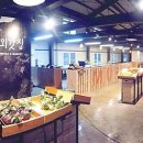 무릉외갓집 이미지