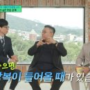 부산복국 이미지