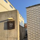 엄마카세 이미지