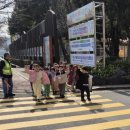봉개초등학교 케이에스피뉴스