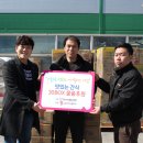 (주)에이플러스 이미지