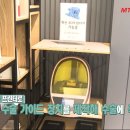 세심한치과기공소 이미지