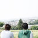 지오
