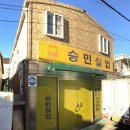 삼성동-9 이미지