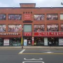 동남가구갤러리 이미지