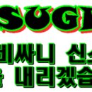 GD모터스 이미지