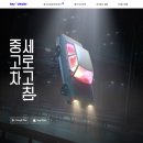 현대덴트플러스 | 헤이딜러 완전정복: 내차팔기, 제로 서비스부터 리볼트 전기차까지 총정리 및 실거래 후기