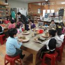 예자람어린이집 이미지