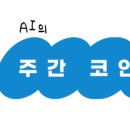 성호인터내셔널