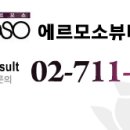 명곡동641 이미지