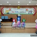 성곡초등학교3 이미지