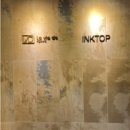 GS25 부산본점 이미지