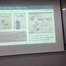 (주)에스엘미러텍 이미지