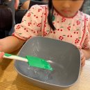 예초유치원 | [춘천 아이랑 갈만한 곳] 헬로우슬라임카페