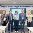 한국국제협력단 이미지