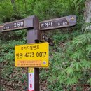 월명주유소 이미지