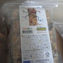 (주)아해바 이미지