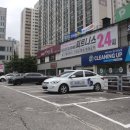 우신빨래방 이미지