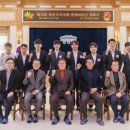 대국 이미지