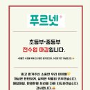 유가초가1호 네이버블로그