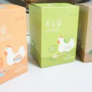 (주)퓨어푸드