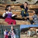 꿈꾸는 가족 이미지