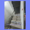 공정남구로지사