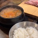 개화산역 | 서울 강서구 방화동 개화산역 맛집｜뒷고기광장 뒷고기모둠 솔직후기