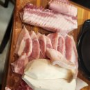 뒷고기두돈 네이버블로그