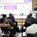 미래산업 이미지