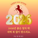2.28 공학여지도59 : 며느리 / 계집 / 올케 이미지