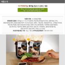 이가락건강 이미지
