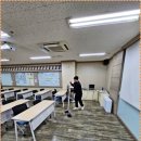 강남구사무실청소 이미지