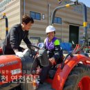 연천군 농업기계 임대사업소(서부지소) | [동두천.연천신문]연천군, 농업기계임대사업소 농기계임대 큰 호응