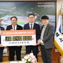 (주)썬에너지 이미지