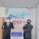 한국광해광업공단 이미지