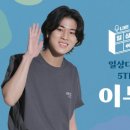 라이브다방 이미지