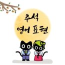미래엔수학학원 네이버블로그