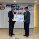 모연홈마트