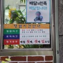 회원동221 이미지