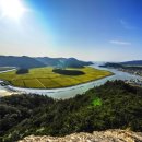 물돌이농장 이미지