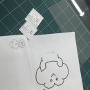 문정역(개찰구 밖) | 유월上, 먹고먹거그리고 머거