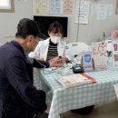 아동2통 네이버블로그
