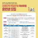 부산여성가족개발원 이미지