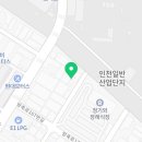 방축로167번길 이미지